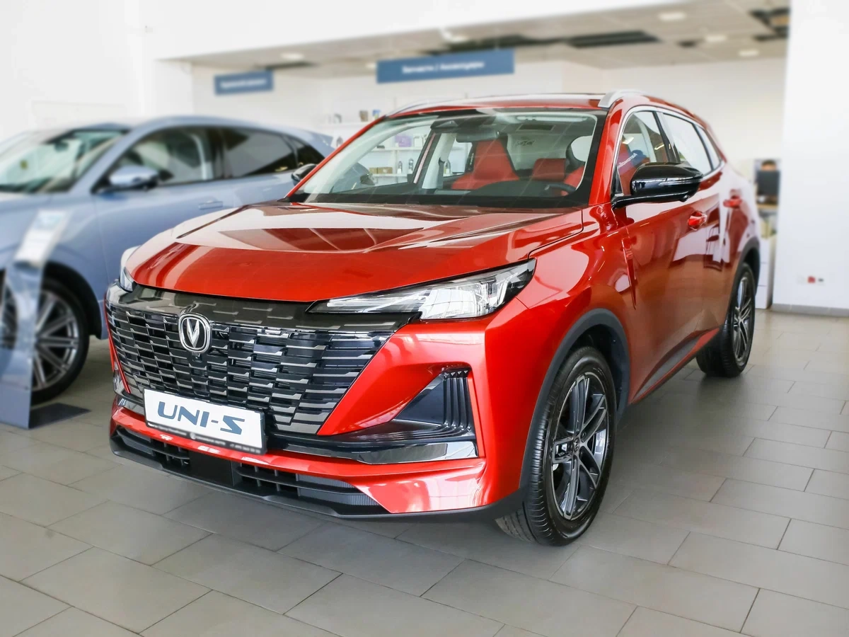 Changan