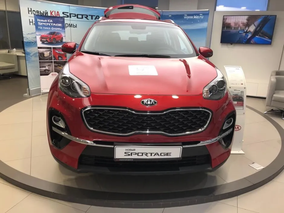 Kia