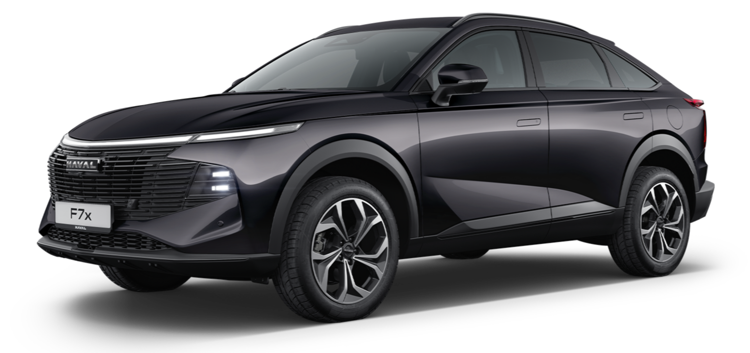 Haval