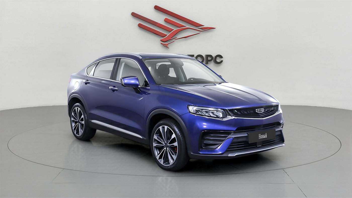 Geely