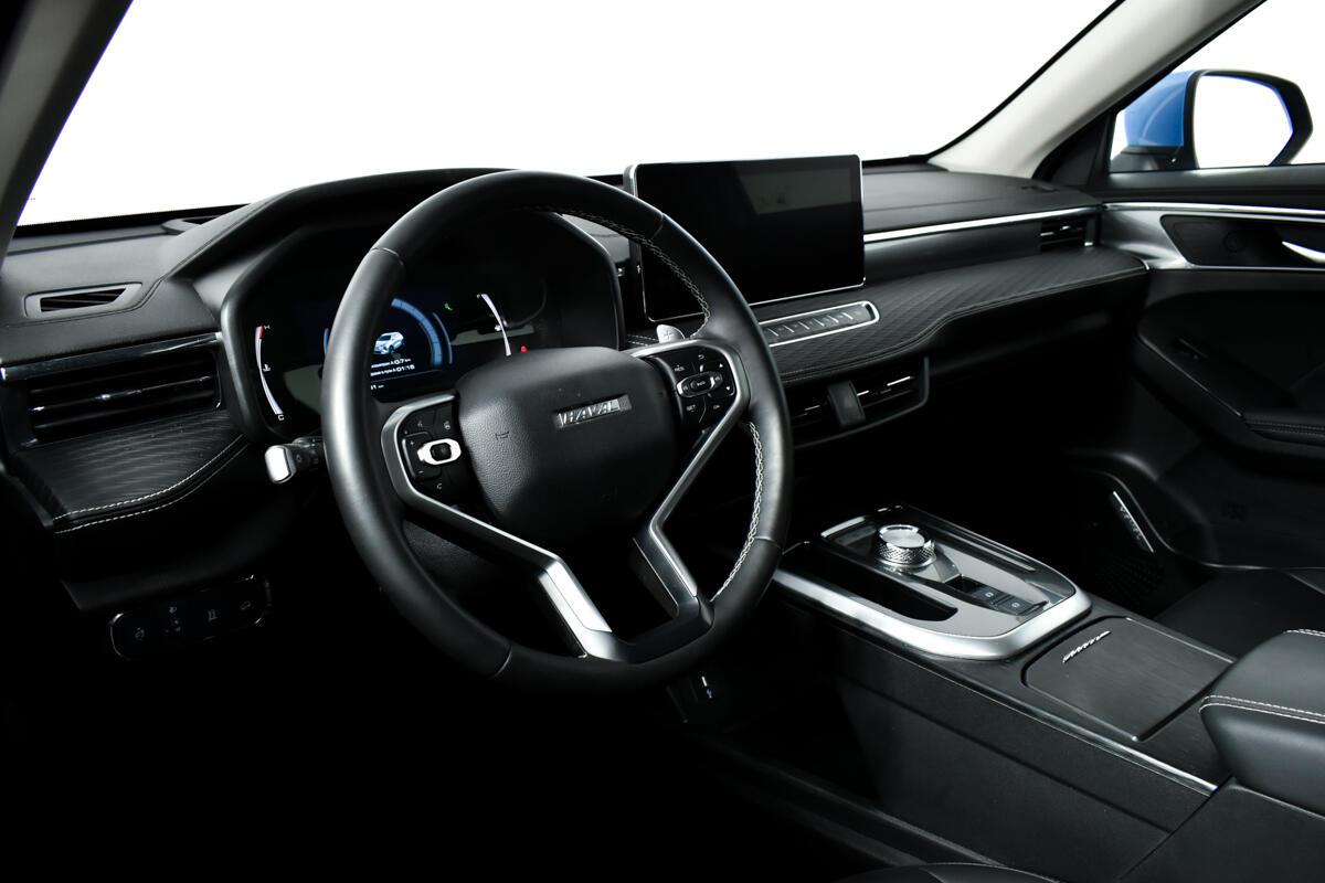 Haval