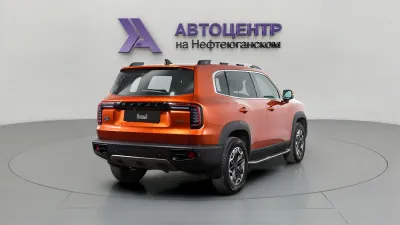 Haval