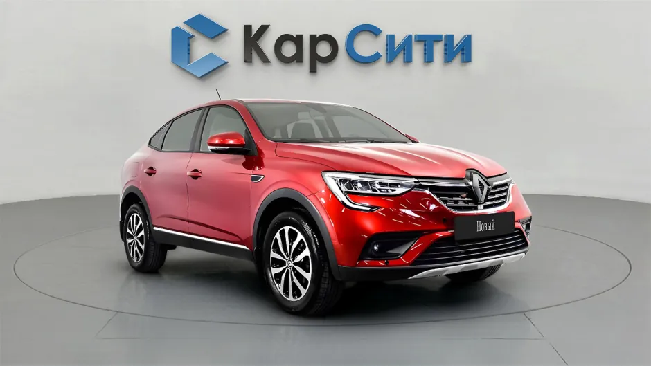 Автомобиль Renault Arkana, 1.6 л, передний привод, Вариатор, бензин в наличии в Краснодаре