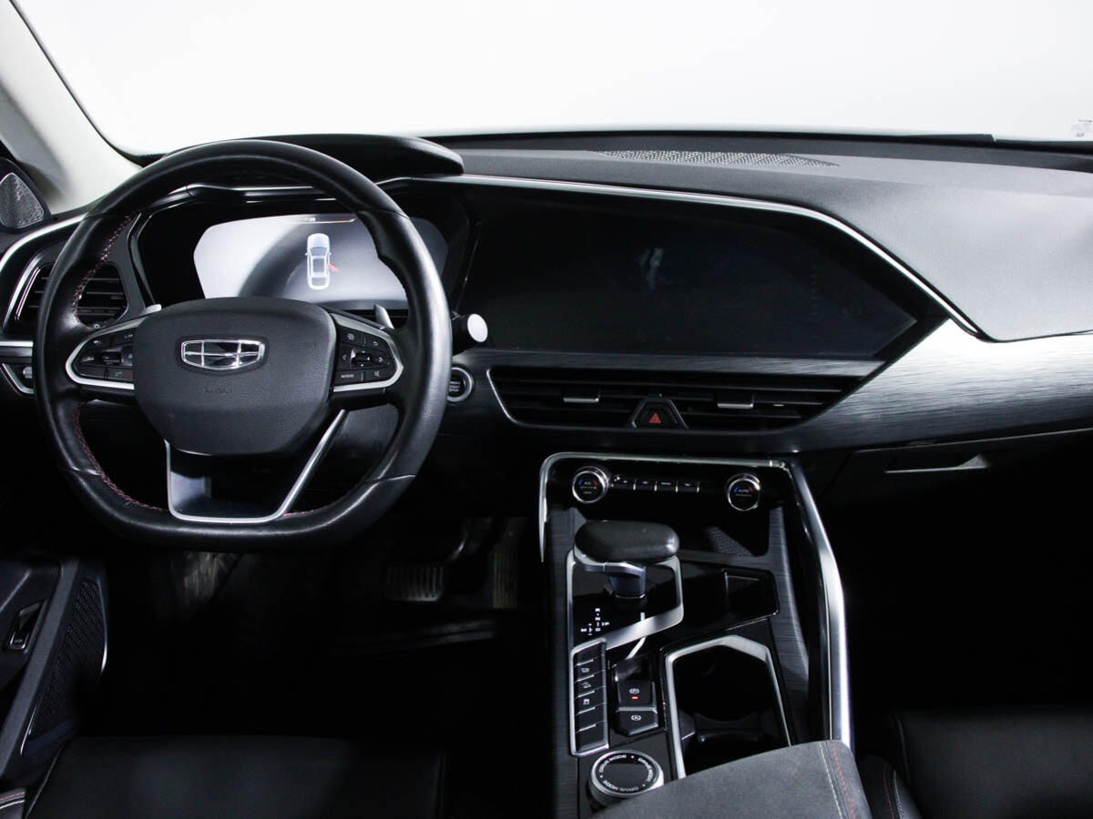 Geely