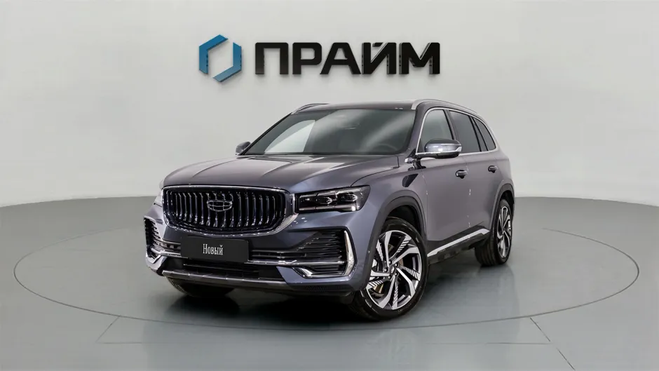 Geely monjaro функции. Geely monjaro функции