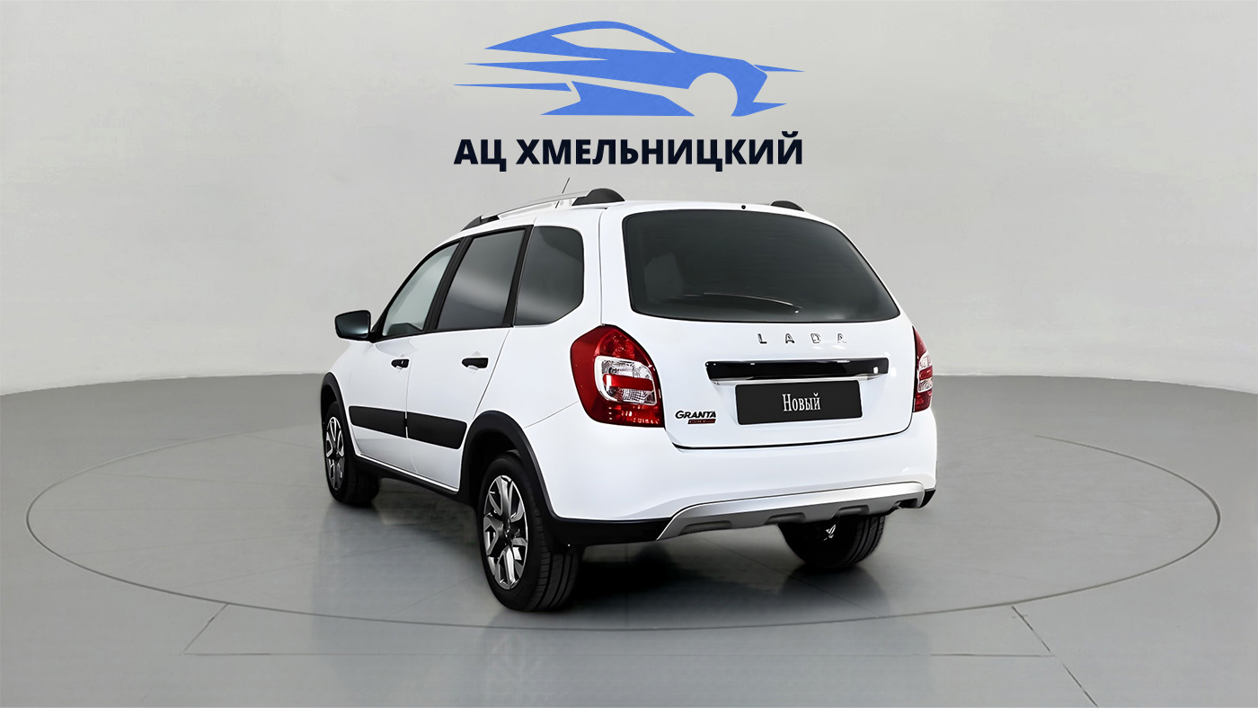 LADA