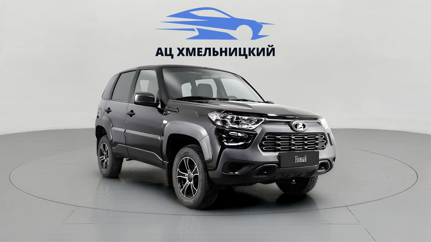 LADA