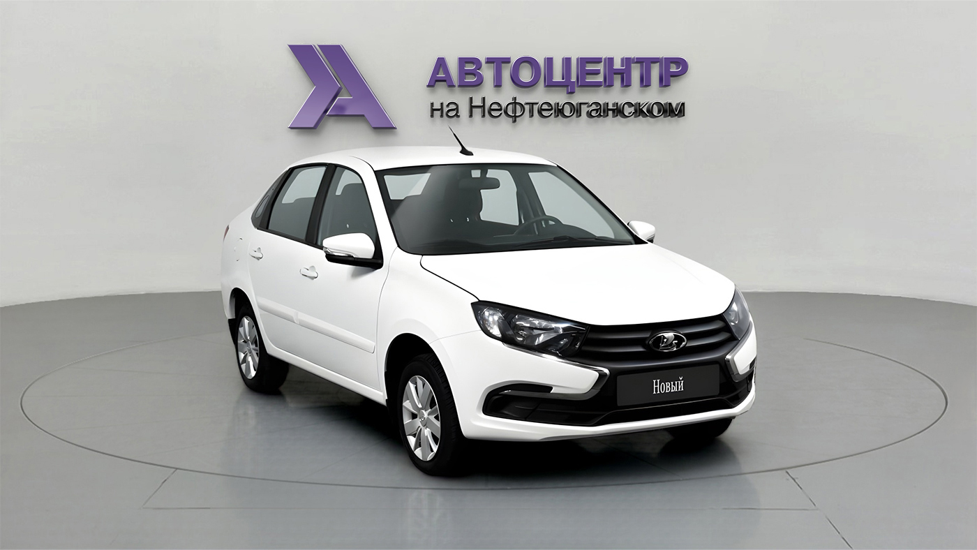 LADA