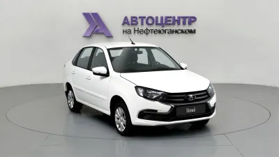 LADA