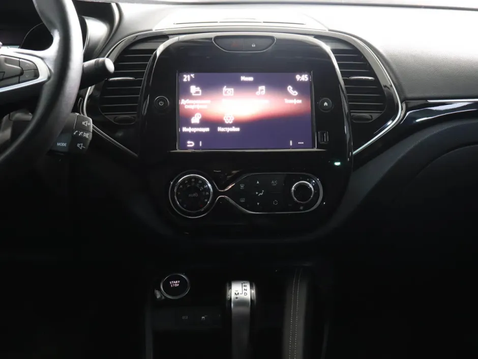 Автомобиль Renault Kaptur, 1.3 л, передний привод, Вариатор, бензин в наличии в Краснодаре