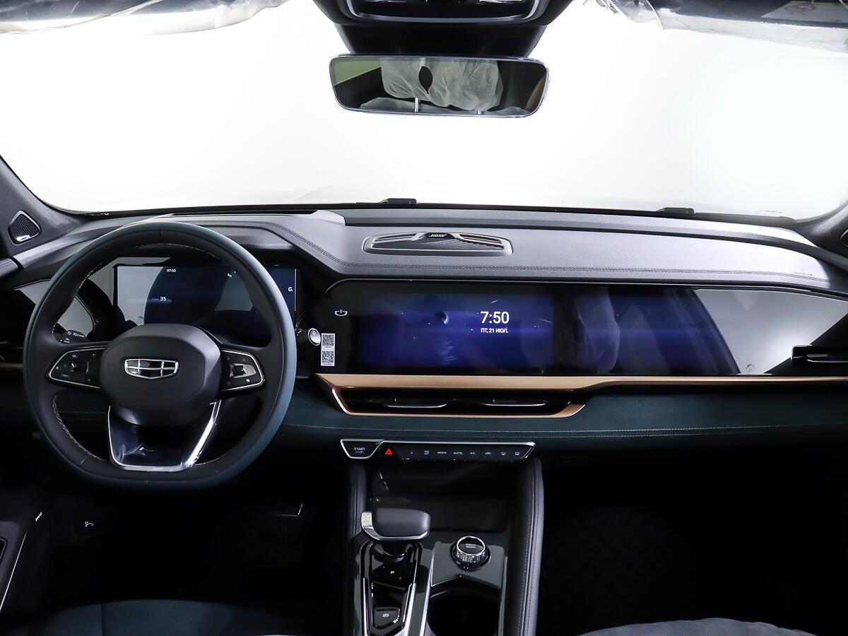 Geely