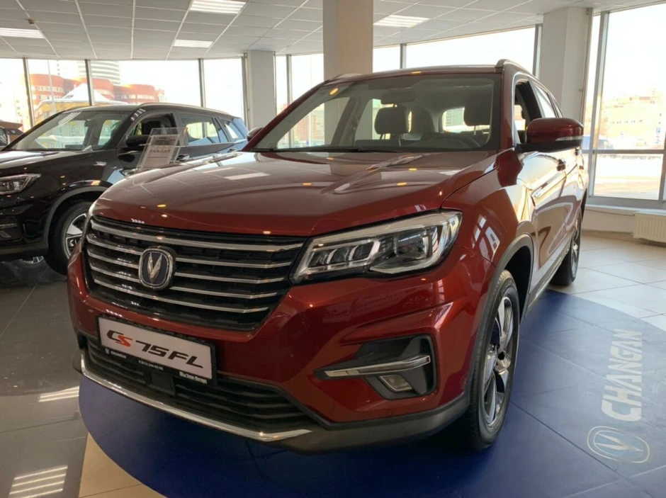 Changan