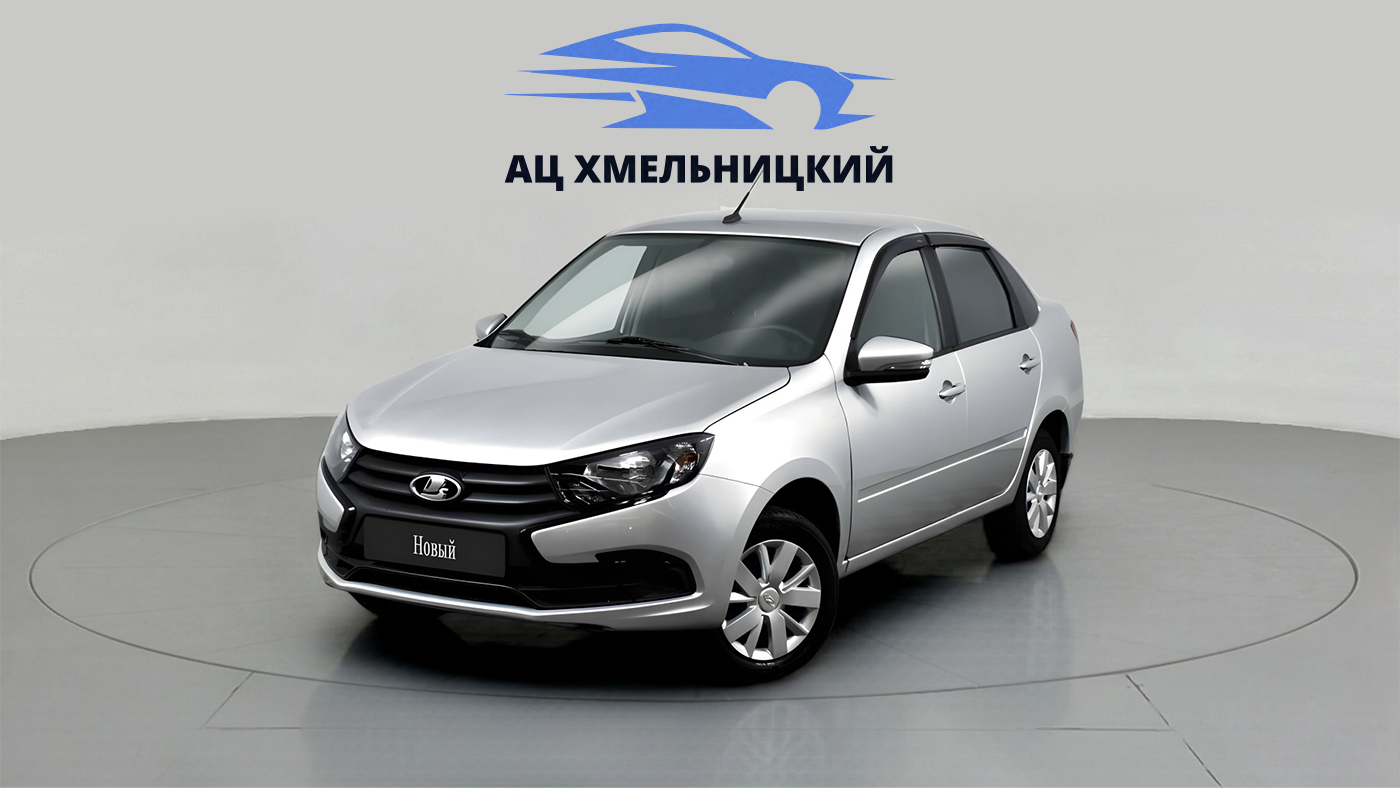 LADA