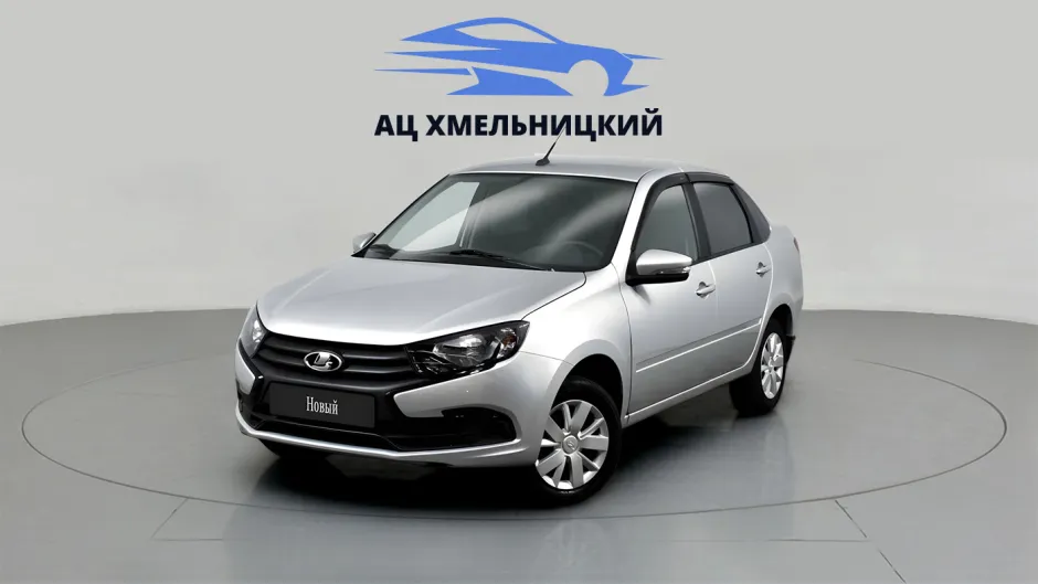 Автомобиль LADA Granta Седан, 1.6 л, передний привод, МКПП, бензин в наличии в Новосибирск