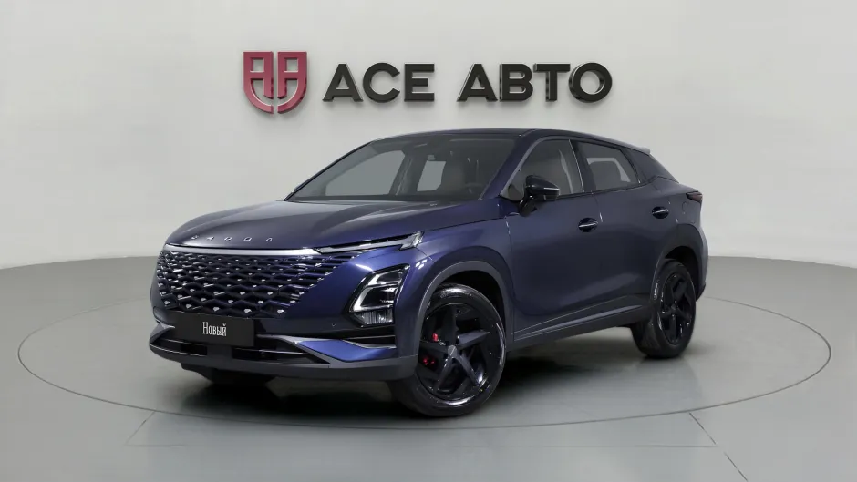 Автомобиль OMODA C5, 1.5 л, передний привод, Вариатор, бензин в наличии в Самаре