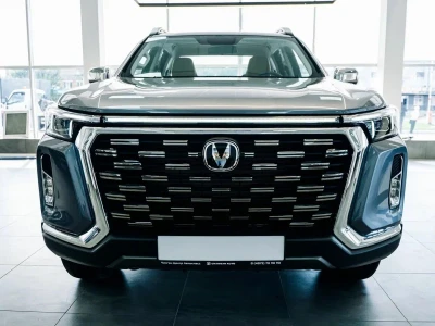 Changan