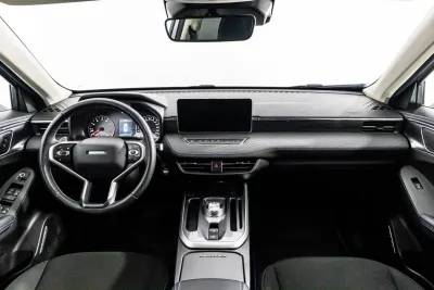 Haval