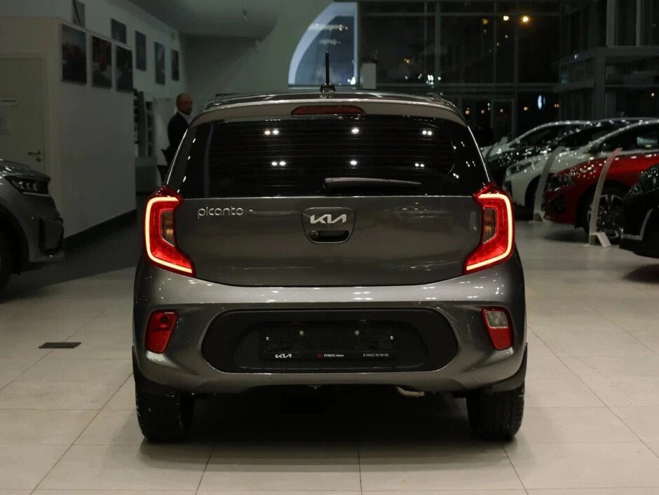 Kia