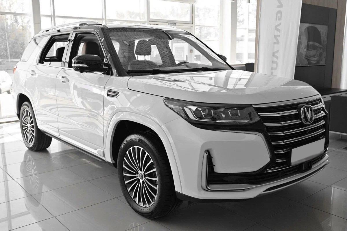 Changan