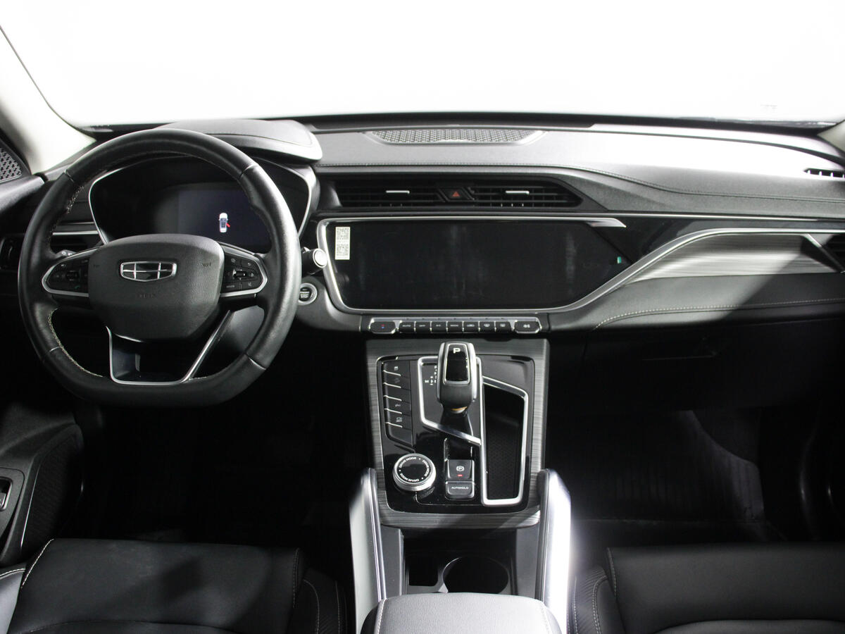 Geely