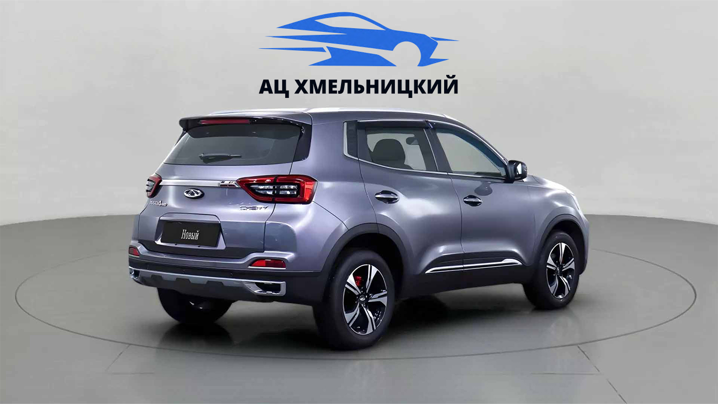 Chery