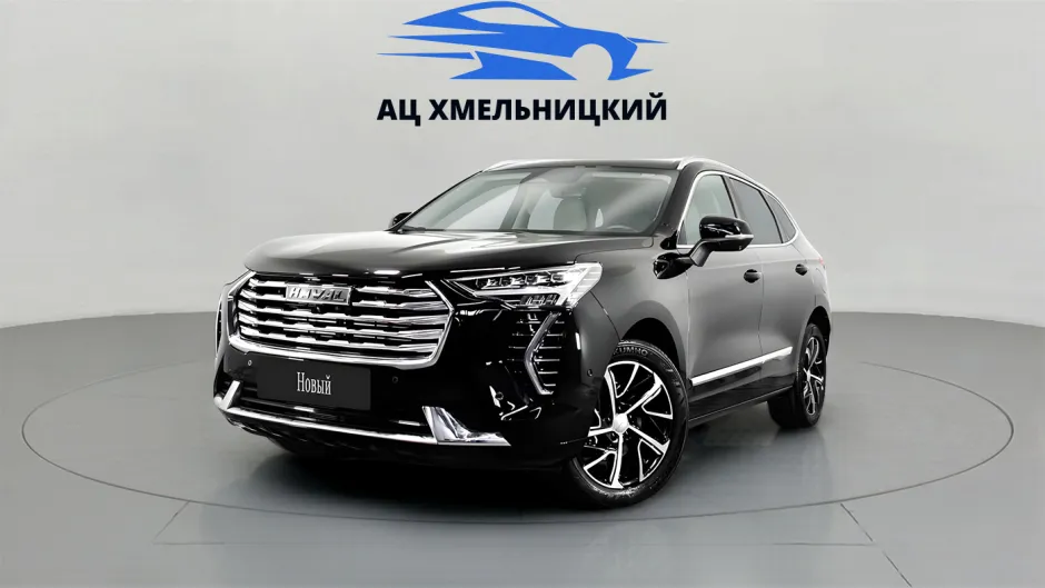 Автомобиль Haval Jolion, 1.5 л, передний привод, Робот, бензин в наличии в Новосибирск