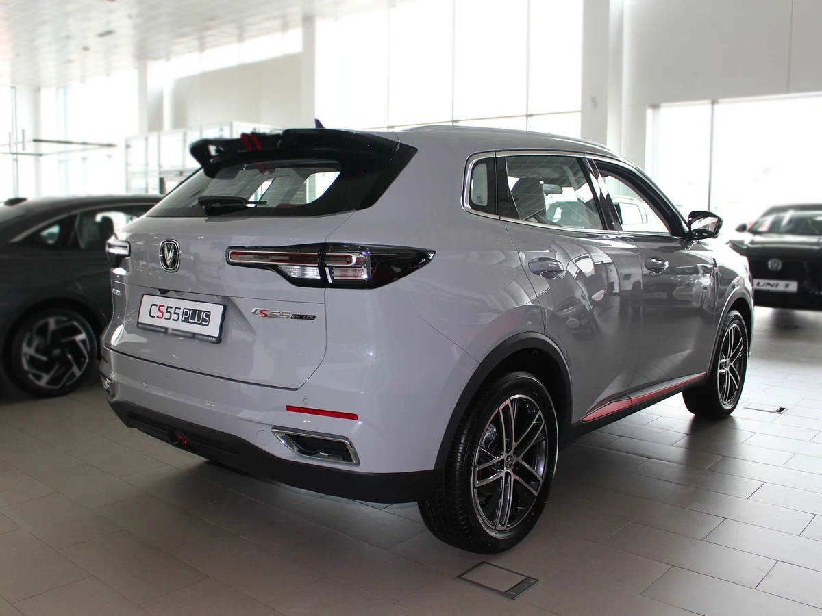 Changan