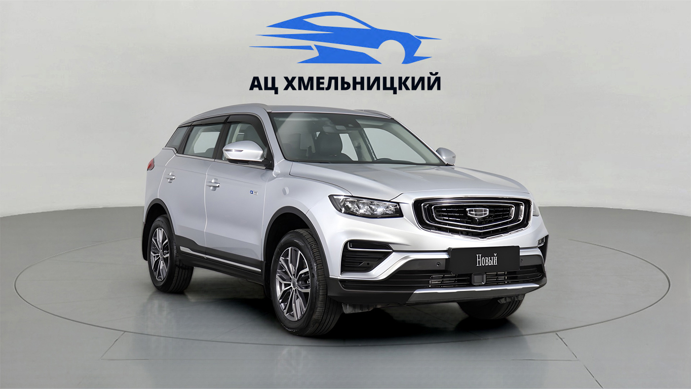 Geely