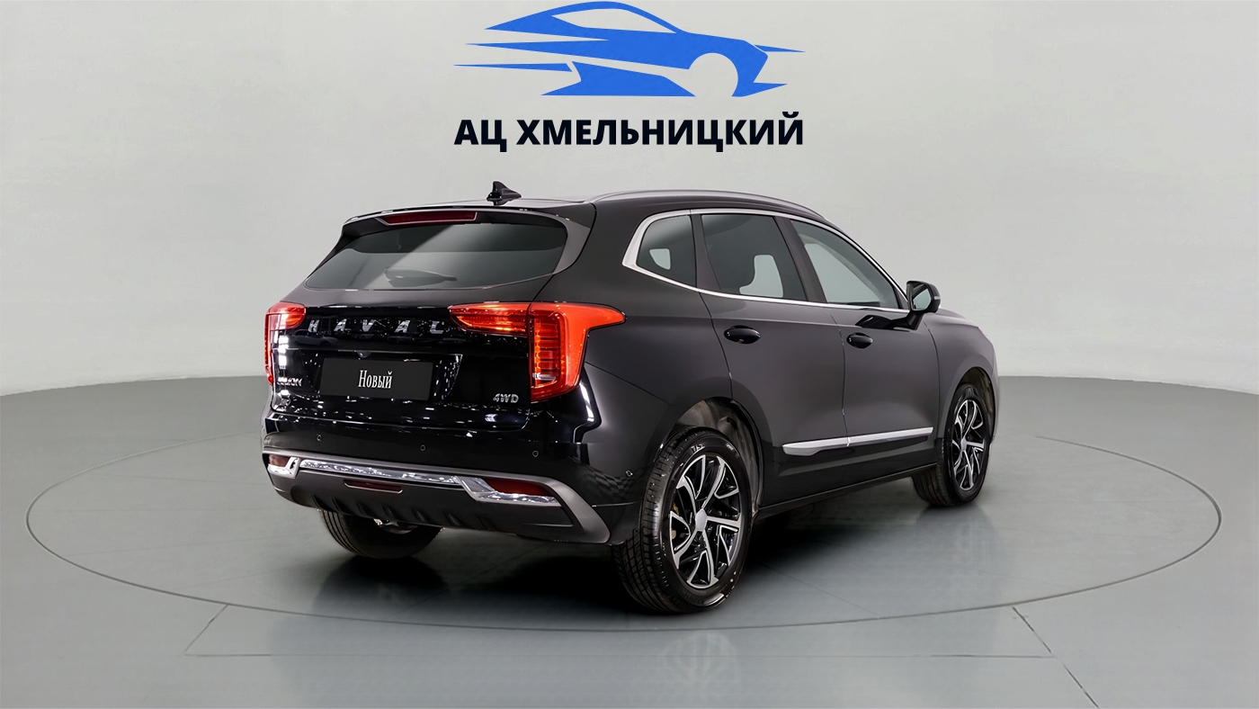 Haval