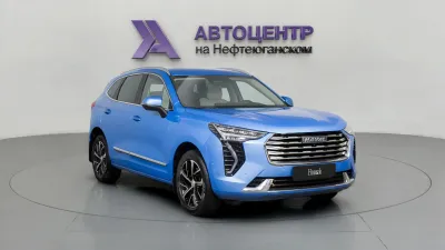 Haval