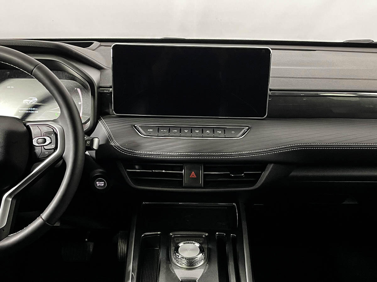 Haval