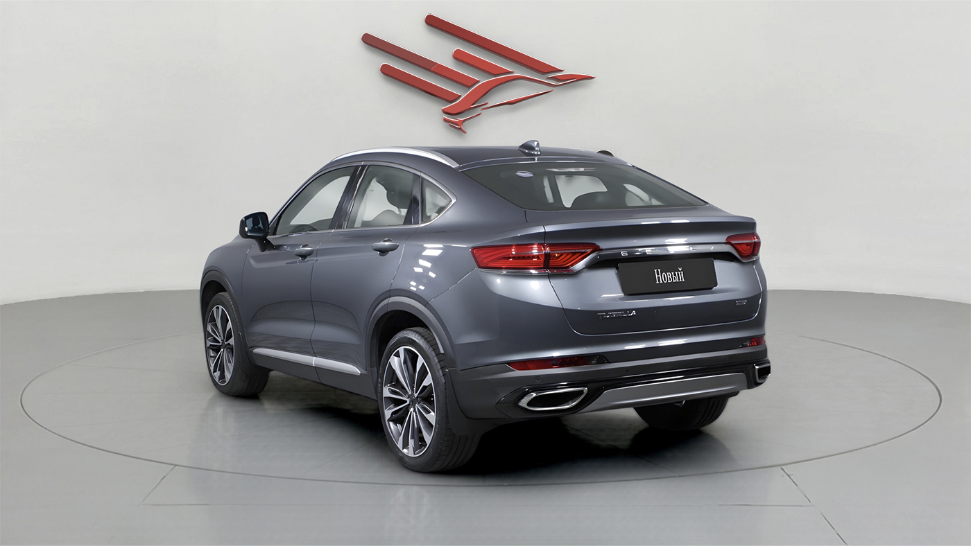 Geely
