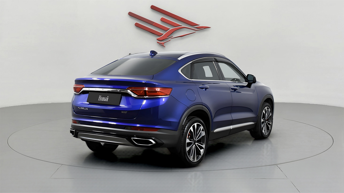 Geely