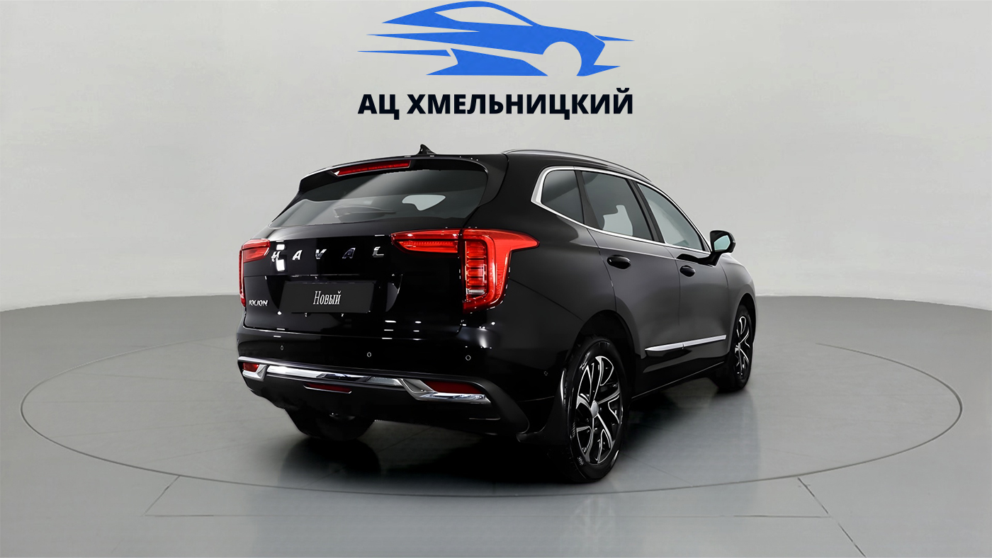 Haval