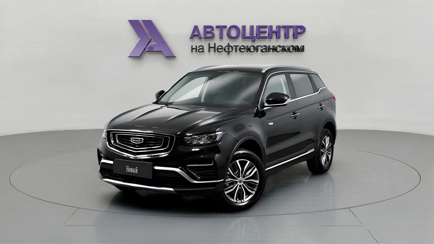 Geely