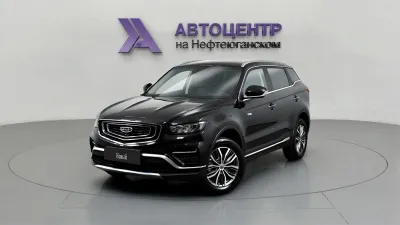 Geely