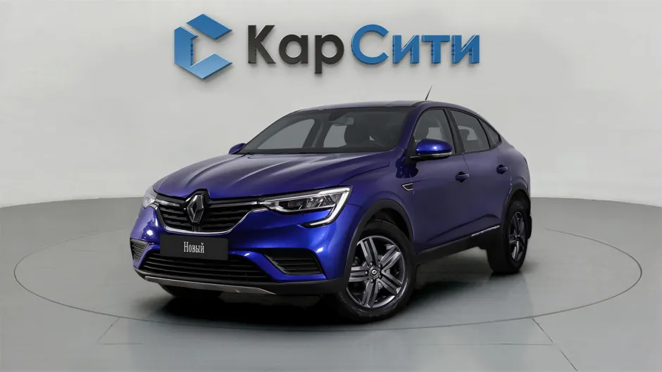 Автомобиль Renault Arkana, 1.6 л, передний привод, Вариатор, бензин в наличии в Краснодаре