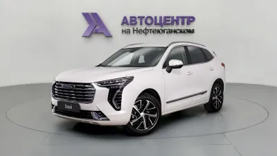 Haval
