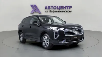 Haval