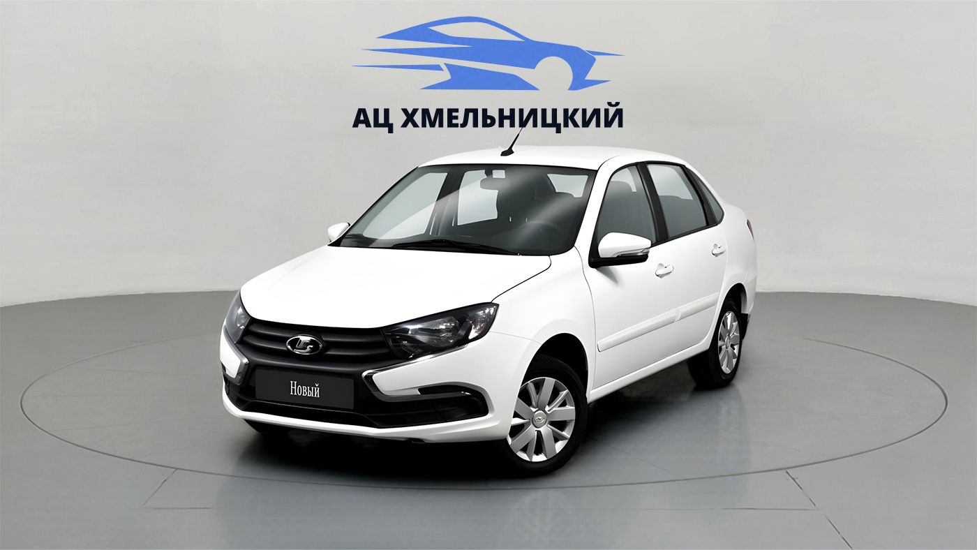 LADA