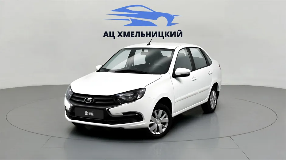 Автомобиль LADA Granta Седан, 1.6 л, передний привод, МКПП, бензин в наличии в Новосибирск