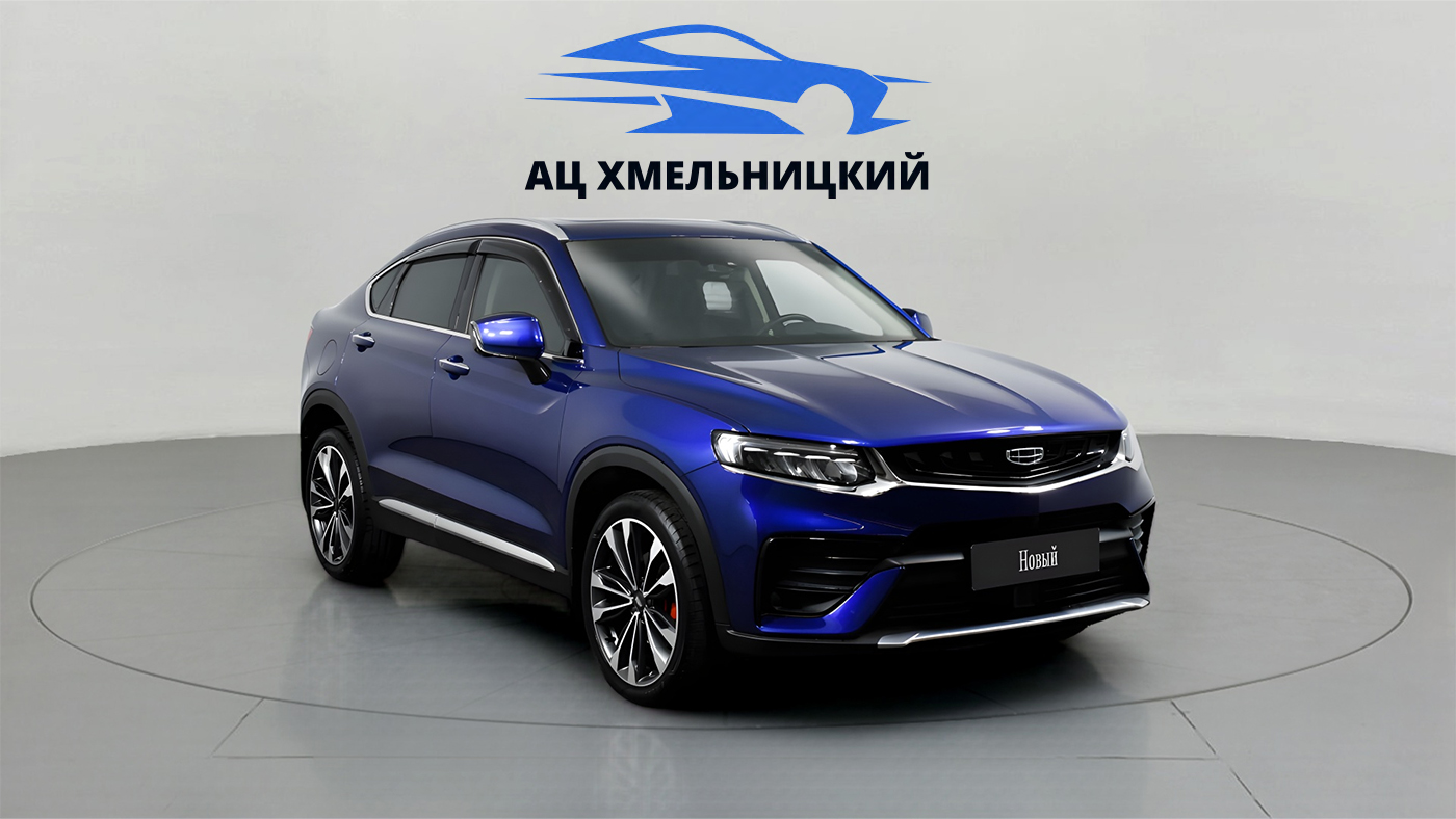 Geely