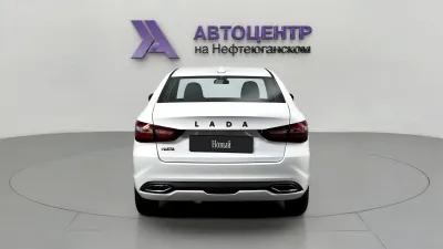 LADA