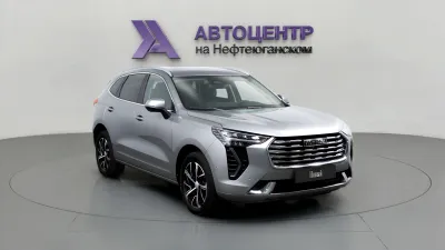 Haval