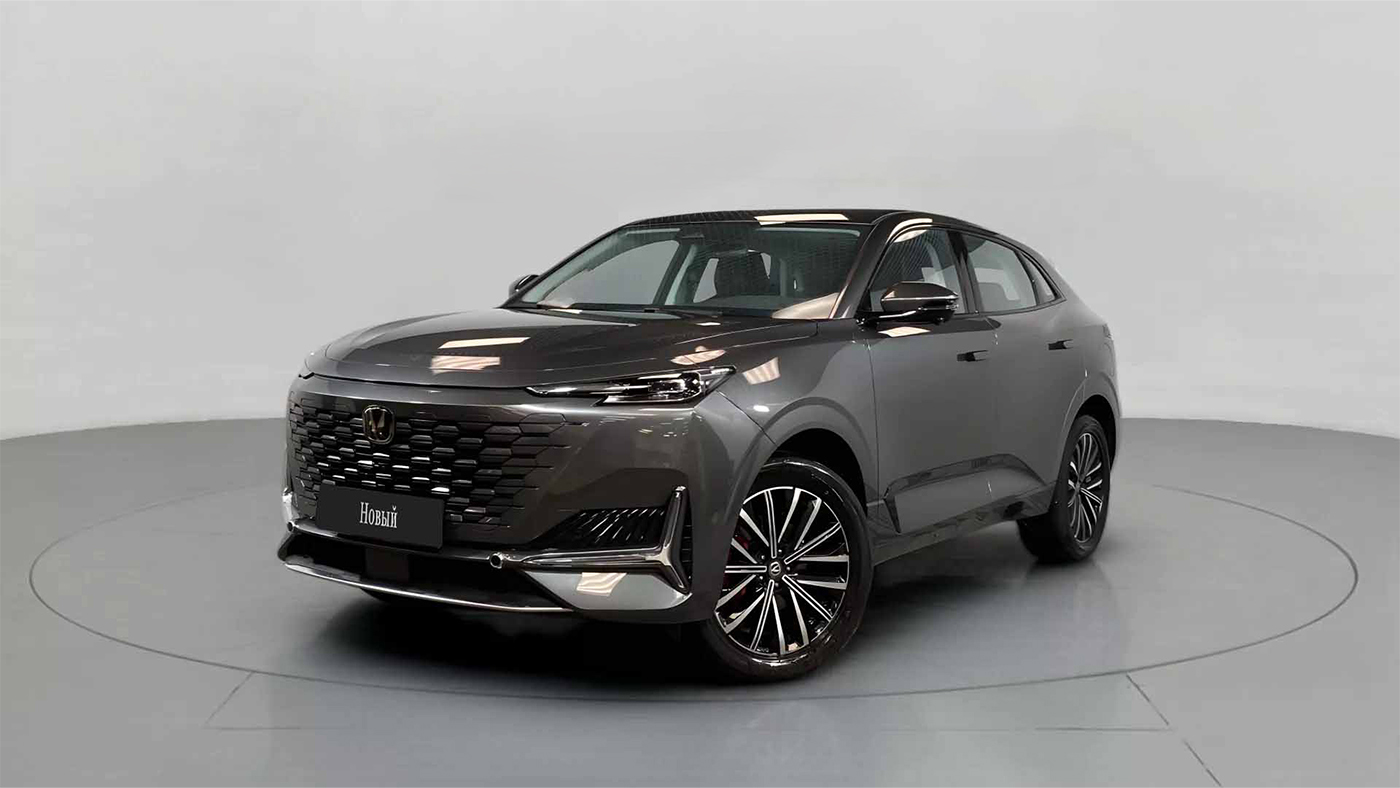 Changan