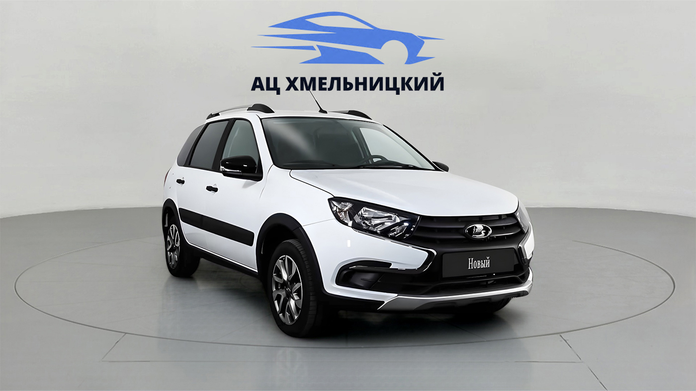LADA