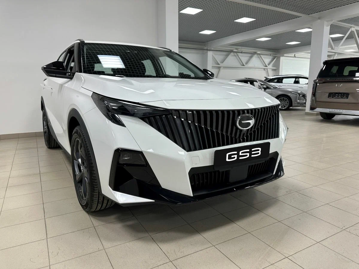 GAC