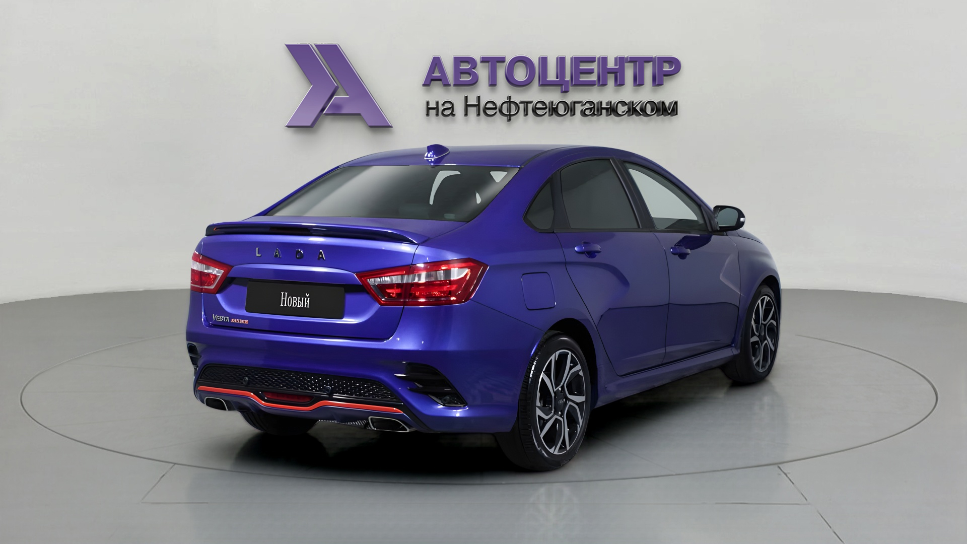 LADA