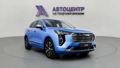 Haval
