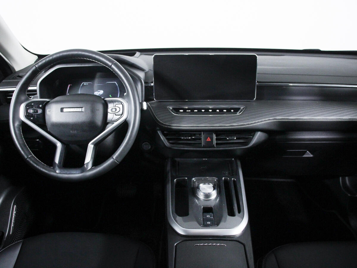 Haval